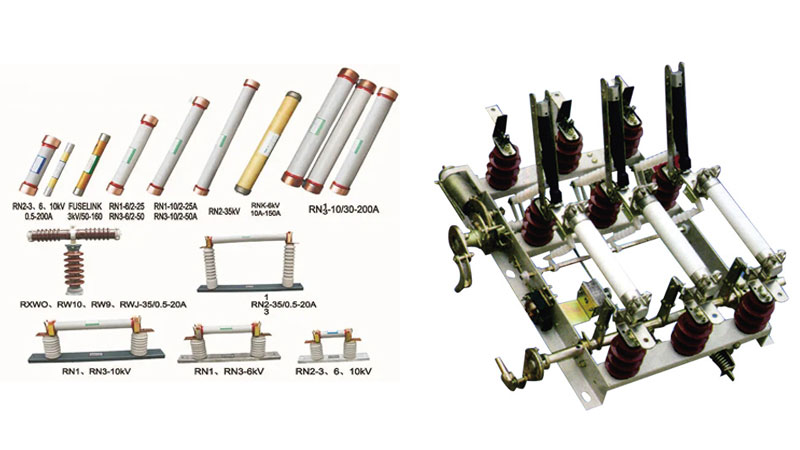 高壓負荷開關主要由隔離開關和簡單的滅弧裝置組成，功能是切斷負荷電流和過載電流，保證隔離電源的安全維護。高壓負荷開關一般不能切斷電流，需要與高壓熔斷器串聯(lián)，借助高壓熔斷器切斷電流。高壓負荷開關根據(jù)不同的結(jié)構(gòu)分為氣式.壓氣式.真空式和SF6式等，操作機構(gòu)有手動操作.電動等形式。所以說高壓負荷開關與熔斷器組合優(yōu)勢大。